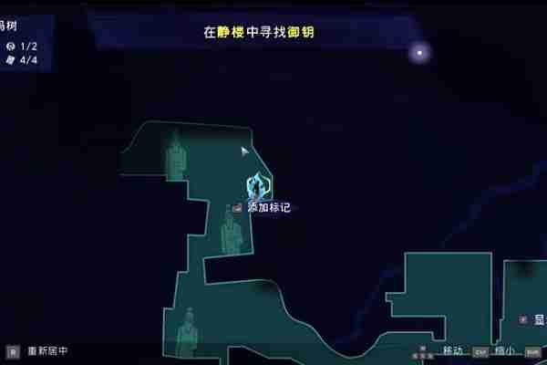 波斯王子失落的王冠索玛树薛西币获取攻略