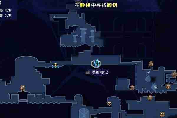 波斯王子失落的王冠静楼薛西币获取攻略