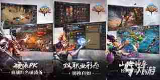 打怪高爆的正版传奇值得玩吗 探索正版传奇中打怪高爆的游戏特色