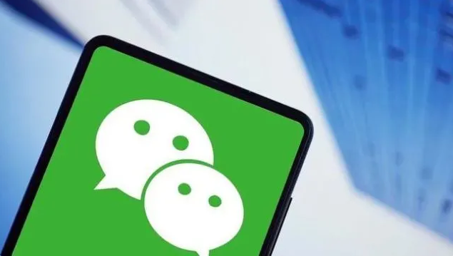 微信文字朗读功能怎么开 微信关怀模式文字朗读设置步骤分享