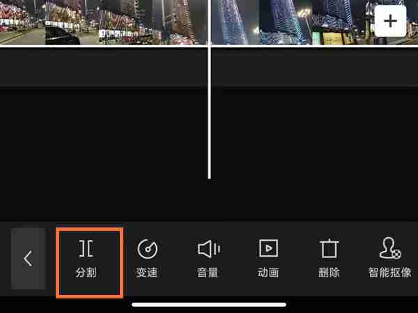 剪映运镜转场怎么弄 剪映设置运镜转场教程介绍