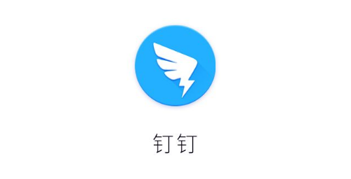 钉钉会议高保真音乐模式在哪开启 钉钉会议提升音质方法一览