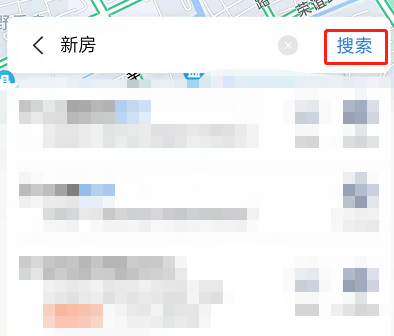 百度地图怎么看新楼盘 百度地图查找新楼盘新房教程介绍