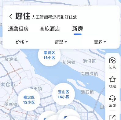 百度地图怎么看新楼盘 百度地图查找新楼盘新房教程介绍