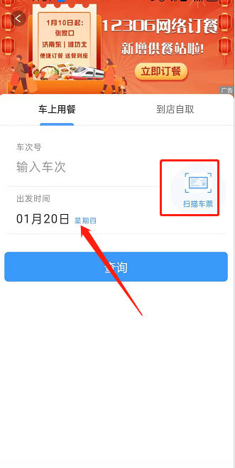 1642660106185837.png image.png