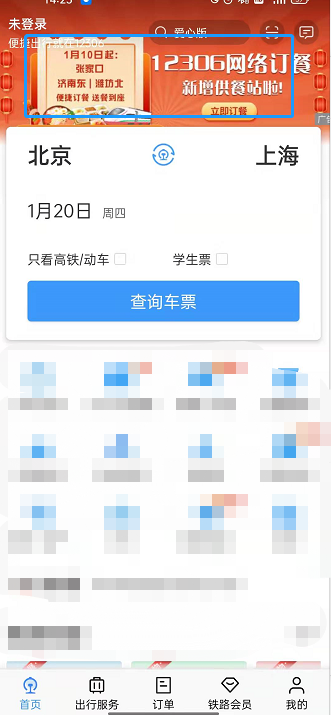 1642660081951424.png image.png