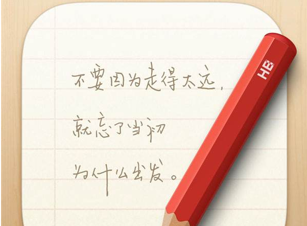 锤子便签删除文章在哪看 锤子便签找回删除文章流程一览