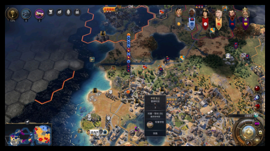 文明7城镇要不要转城市