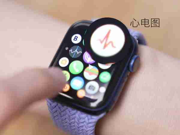 iwatch心电图功能在哪 iwatch开启心电图方法分享