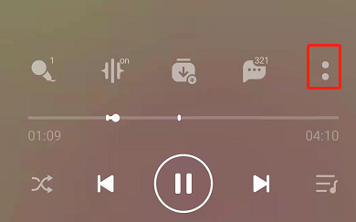 QQ音乐怎么关闭倍速播放 QQ音乐正常速播放操作分享