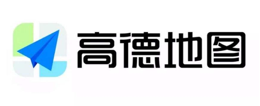高德地图新手模式怎么关闭 高德地图取消新手驾车导航方法介绍