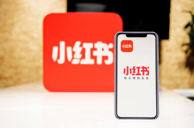 小红书怎么测试肤质 小红书拍照测肤教程分享