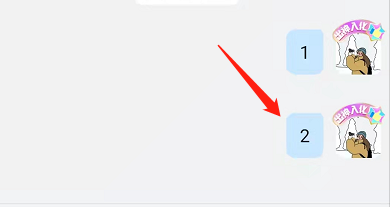 钉钉怎么引用消息回复 钉钉引用消息回复操作分享