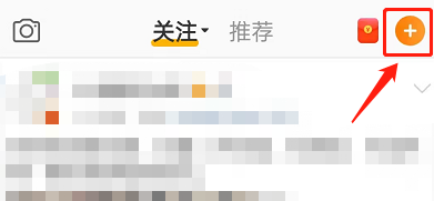 微博抽奖怎么看自己是不是被过滤了 微博抽奖查看过滤号教程分享