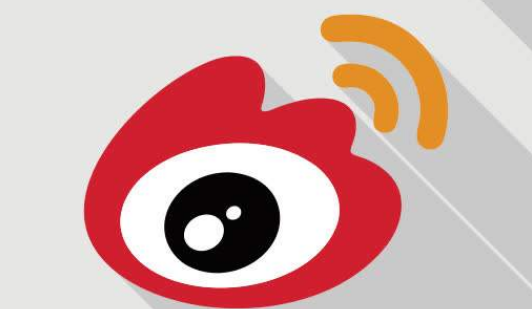 微博抽奖怎么看自己是不是被过滤了 微博抽奖查看过滤号教程分享