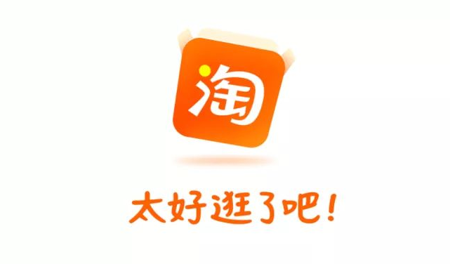 淘宝如何进行批量退款 淘宝批量退款流程介绍