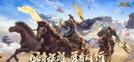 三国杀SP姜维技能是什么 SP姜维技能介绍