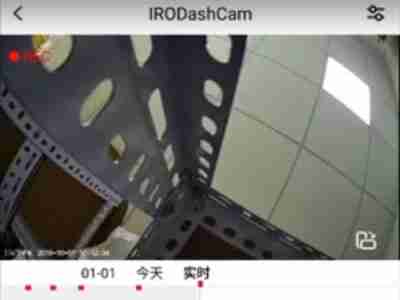 iro行车记录仪怎样连接手机 iro行车记录仪配对手机教程分享