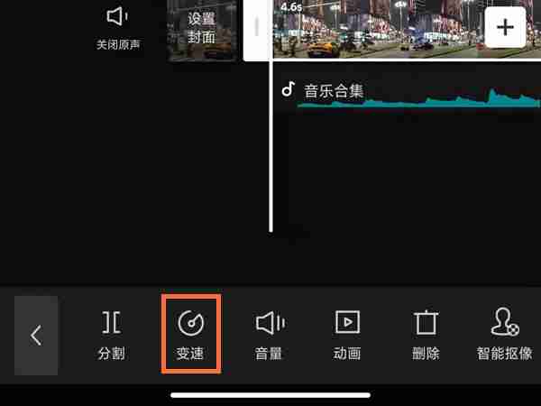 剪映常规变速在哪里 剪映设置常规变速步骤分享
