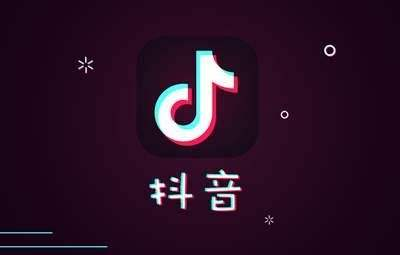 抖音如何开启自动切换背景 抖音设置自动切换背景时间流程分享