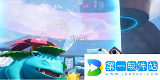 宝可梦大集结：染发剂如何获得 -宝可梦大集结染发剂获取途径