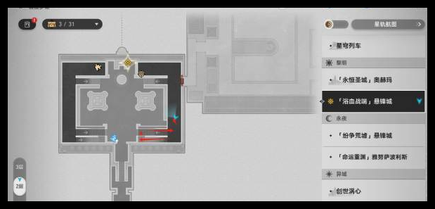 崩坏星穹铁道石球解密怎么过 崩坏星穹铁道石球解密通关技巧解析