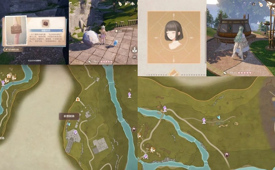 无限暖暖利落仪表套装怎么获得 无限暖暖利落仪表套装获取方法介绍