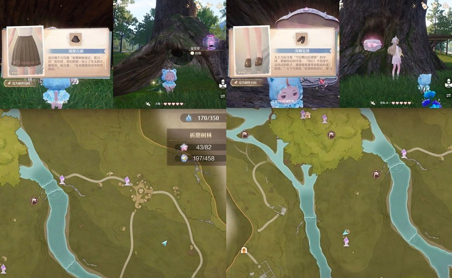 无限暖暖利落仪表套装怎么获得 无限暖暖利落仪表套装获取方法介绍