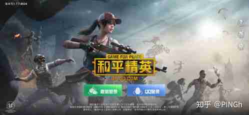 和平精英流浪地球版本更新了什么 和平精英流浪地球版更新内容大全