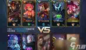 王者荣耀走哪路？如何选择适合自己的路线 王者荣耀位置选择设置方法