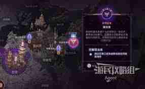 龙腾世纪4恋爱系统怎么玩 提升角色好感度攻略