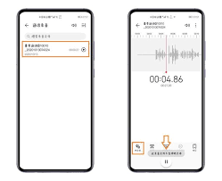 荣耀手机怎么录音_荣耀手机录音方法