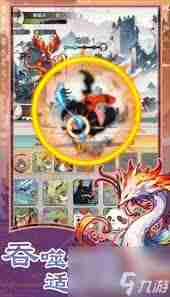 斗兽至高天宠物如何突破等级限制 斗兽至高天宠物突破方法技巧