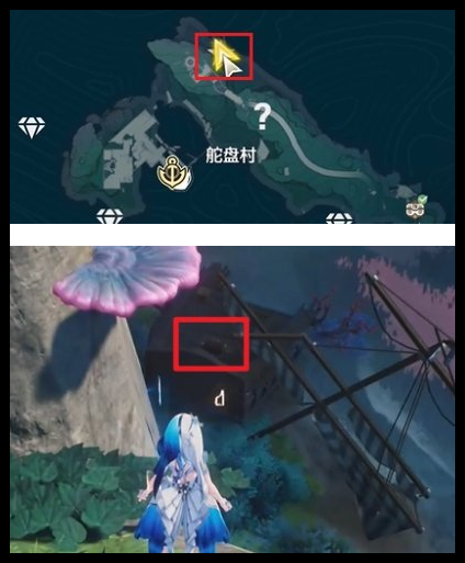 鸣潮舵盘村宝箱在哪里 鸣潮舵盘村宝箱全收集指南