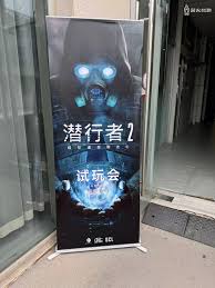 潜行者2键鼠改键方法 潜行者2如何自定义键鼠按键