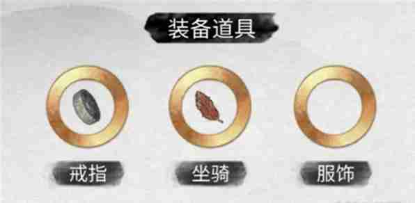 鬼谷八荒筑基材料怎么获取 筑基材料获取攻略