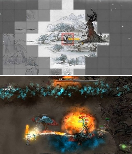 鬼谷八荒钻木取火怎么过 钻木取火任务攻略