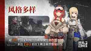 湮灭边界线伊尔技能详解 湮灭边界线伊尔技能全面介绍