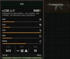 潜行者2切尔诺贝利之心:如何获得强力武器装备 潜行者2切尔诺贝利之心:强力武器装备获取全攻略