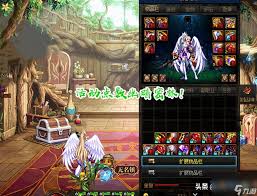 DNF刃影如何快速升级 DNF刃影升级全攻略及资源管理技巧