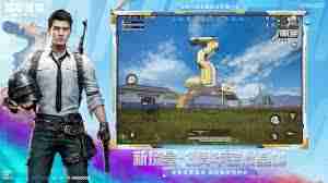 和平精英游戏掉空投了怎么办 探索和平精英空投群位置