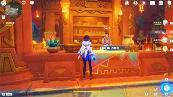 原神5.4版本新增物品有哪些 原神5.4版本新增物品全收集汇总
