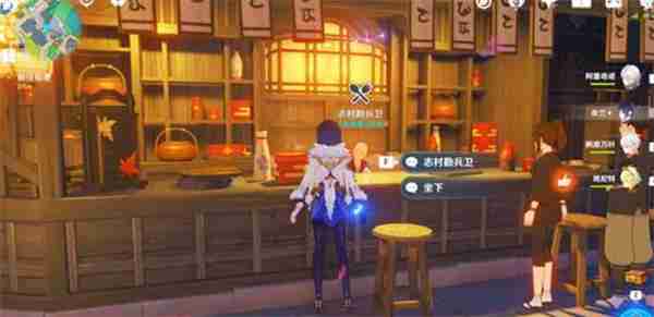 原神5.4版本新增物品有哪些 原神5.4版本新增物品全收集汇总