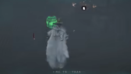 燕云十六声鬼市三件套怎么获得 燕云十六声鬼市三件套获取方法详解