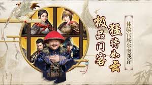 永劫无间手游奉生者捆绑包详解 手游奉生者捆绑包内容与优势