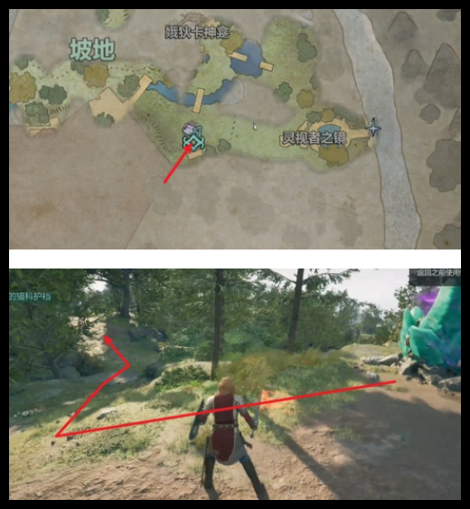 宣誓狮尾虎的骄傲护甲怎么得到