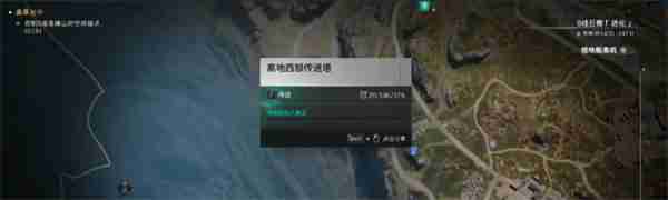 七日世界抽油地点有哪些 抽油地点分享