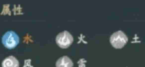 仙剑世界御灵怎么养成 御灵养成攻略