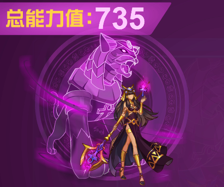 赛尔号能力值怎么计算 能力值计算公式分享