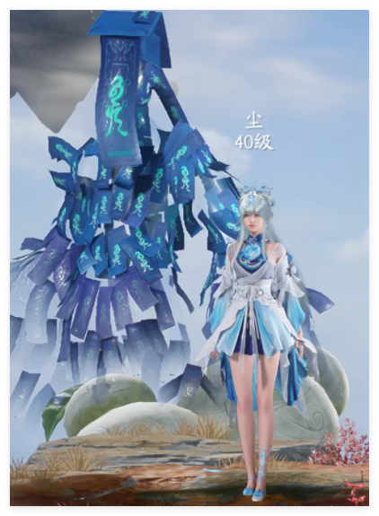 仙剑世界水水雷阵容搭配方案